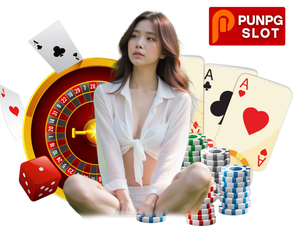 PUNPGSLOT บาคาร่าเว็บตรง